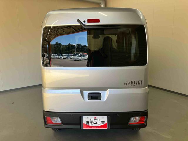 ハイゼットカーゴデラックス／ＡＭ／ＦＭラジオ／マニュアルエアコン／キーレスキーレス　ＡＭ／ＦＭラジオ　スマートアシストカメラ　マニュアルエアコン（三重県）の中古車