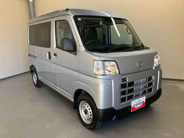 ハイゼットカーゴデラックス／ＡＭ／ＦＭラジオ／マニュアルエアコン／キーレスキーレス　ＡＭ／ＦＭラジオ　スマートアシストカメラ　マニュアルエアコン（三重県）の中古車