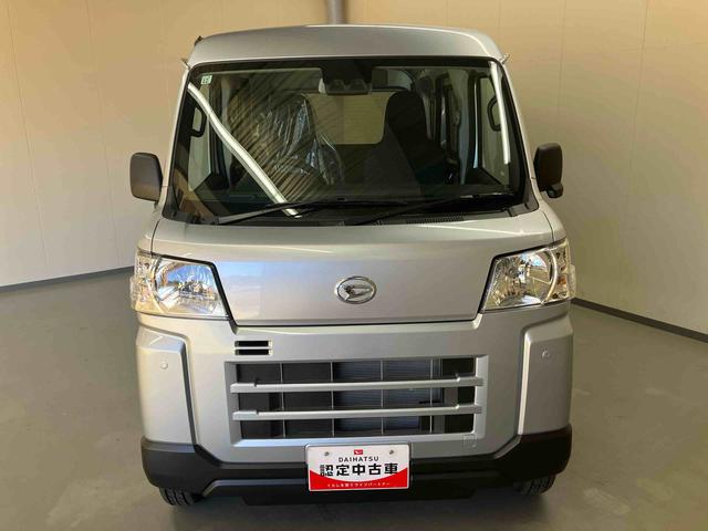 ハイゼットカーゴデラックス／ＡＭ／ＦＭラジオ／マニュアルエアコン／キーレスキーレス　ＡＭ／ＦＭラジオ　スマートアシストカメラ　マニュアルエアコン（三重県）の中古車