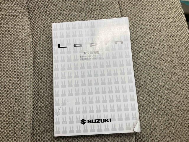 アルトラパンＳナビ　ＥＴＣ　ドラレコ　カーペットマット　バイザー　バックモニター　運転席シートヒーター（三重県）の中古車