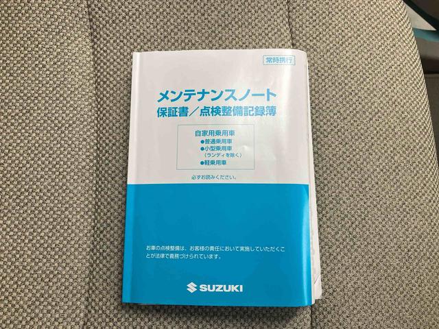 アルトラパンＳナビ　ＥＴＣ　ドラレコ　カーペットマット　バイザー　バックモニター　運転席シートヒーター（三重県）の中古車