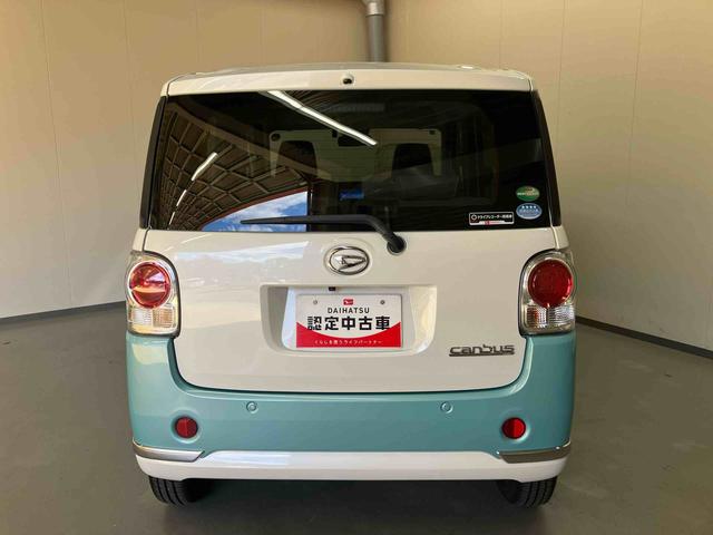 ムーヴキャンバスＧメイクアップＶＳ　ＳＡIII／ナビ／パノラマモニター純正ナビ　パノラマモニター　ドライブレコーダー　プッシュボタンスタート　両側パワースライドドア　オートエアコン　キーフリー　スマートアシスト　１４インチホイールキャップ　置きラクボックス（三重県）の中古車