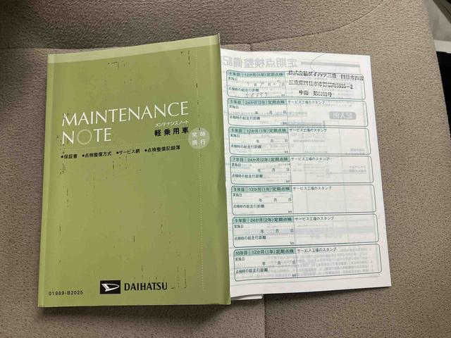 ムーヴキャンバスＧメイクアップＶＳ　ＳＡIII／ナビ／パノラマモニター純正ナビ　パノラマモニター　ドライブレコーダー　プッシュボタンスタート　両側パワースライドドア　オートエアコン　キーフリー　スマートアシスト　１４インチホイールキャップ　置きラクボックス（三重県）の中古車