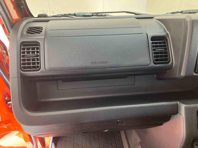 サンバートラックグランドキャブ/4WD/ナビ4WD 4AT ナビ マニュアルエアコン キーレスエントリー 作業灯 パワーウィンドウ パワステ ABS エアバック ゲートプロテクター(三重県)の中古車