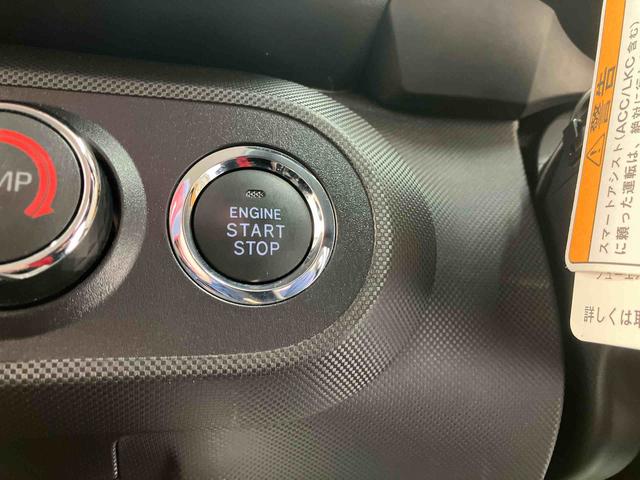 ロッキーGプッシュボタンスタート キーフリー スマートアシスト ナビ ETC ドラレコ前後 バックモニター パノラマモニター カーペットマット 前席シートヒーター オートエアコン クルーズコントロール(三重県)の中古車