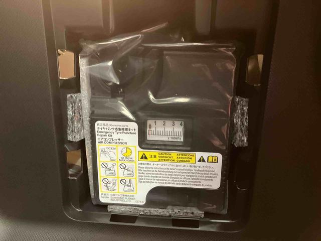 ロッキーGプッシュボタンスタート キーフリー スマートアシスト ナビ ETC ドラレコ前後 バックモニター パノラマモニター カーペットマット 前席シートヒーター オートエアコン クルーズコントロール(三重県)の中古車