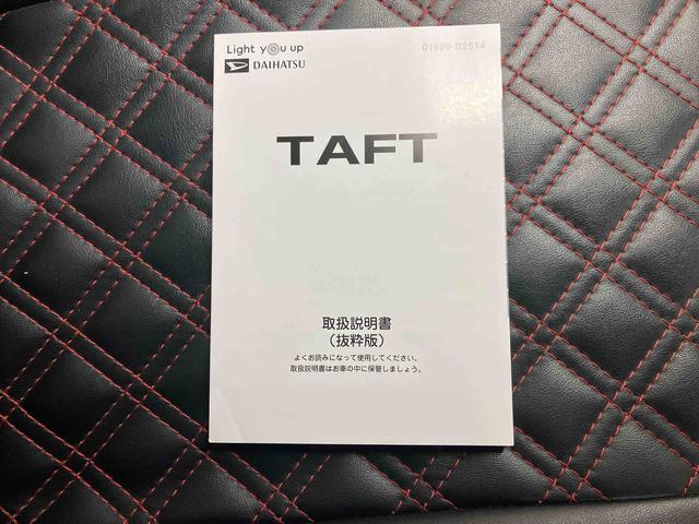 タフトG/ナビ/バックモニター/ドラレコ/ETCプッシュボタンスタート スマートアシスト ナビ ETC ドラレコ前後 バックモニター カーペットマット バイザー シートカバー(三重県)の中古車