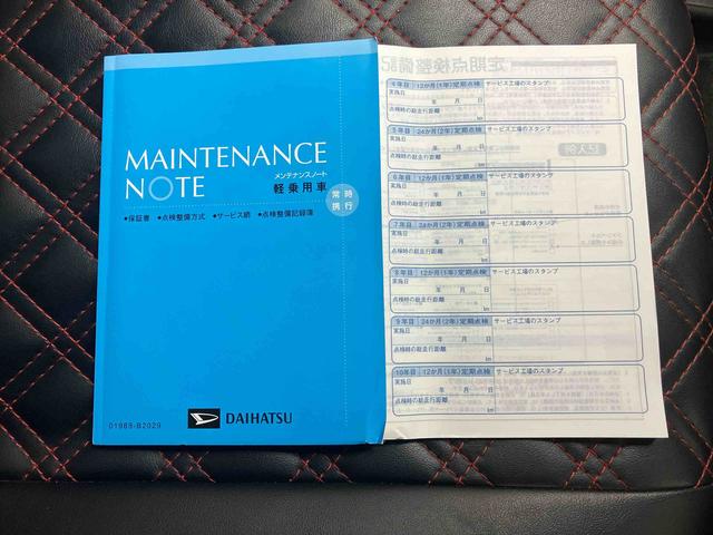 タフトG/ナビ/バックモニター/ドラレコ/ETCプッシュボタンスタート スマートアシスト ナビ ETC ドラレコ前後 バックモニター カーペットマット バイザー シートカバー(三重県)の中古車