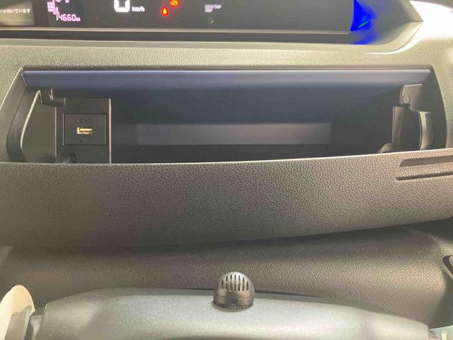 タントカスタムＸスタイルセレクション／両側パワースライドドア両側パワースライドドア　イージークローザー　パノラマモニター　ナビ　ドライブレコーダー　プッシュボタンスタート　インパネシフト　キーフリー　前席シートヒーター　運転席ロングスライドシート（三重県）の中古車