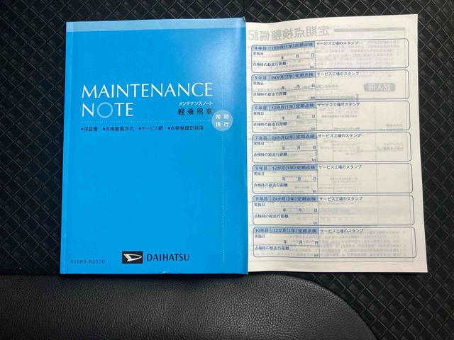 タントカスタムＸスタイルセレクション／両側パワースライドドア両側パワースライドドア　イージークローザー　パノラマモニター　ナビ　ドライブレコーダー　プッシュボタンスタート　インパネシフト　キーフリー　前席シートヒーター　運転席ロングスライドシート（三重県）の中古車