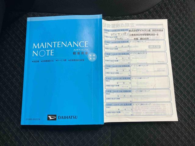タントカスタムＲＳ／ターボ／ナビ／バックモニター／ドラレコ／ＥＴＣターボ車　ナビ　バックモニター　ドライブレコーダー　クルーズコントロール　両側パワースライドドア　ＥＴＣ　プッシュボタンスタート　インパネシフト　キーフリー　前席シートヒーター　オートエアコン（三重県）の中古車