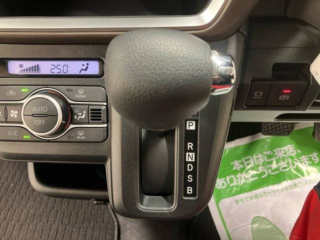 ムーヴＧ／スライドドア／ディスプレイオーディオ／バックモニター左リヤパワースライドドア　ディスプレイオーディオ　バックモニター　プッシュボタンスタート　インパネシフト　キーフリー　電動パーキングブレーキ　１４インチアルミホイール　オートエアコン　スマートアシスト（三重県）の中古車