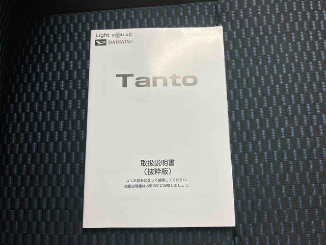 タントカスタムＸ／ディスプレイオーディオ／両側パワースライドドア両側パワースライドドア　イージークローザー　ディスプレイオーディオ　バックモニター　インパネシフト　キーフリー　電動パーキングブレーキ　前席シートヒーター　オートエアコン　１４インチアルミホイール（三重県）の中古車