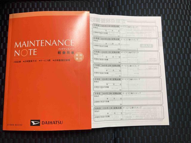 タントカスタムＸ／ディスプレイオーディオ／両側パワースライドドア両側パワースライドドア　イージークローザー　ディスプレイオーディオ　バックモニター　インパネシフト　キーフリー　電動パーキングブレーキ　前席シートヒーター　オートエアコン　１４インチアルミホイール（三重県）の中古車