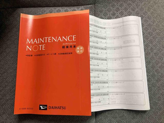 タントＸ／ナビ／パノラマモニター／ドラレコナビ　パノラマモニター　ドライブレコーダー　左側パワースライドドア　プッシュボタンスタート　キーフリー　インパネシフト　電動パーキングブレーキ　オートエアコン　スマートアシスト　ミラクルオープンドア（三重県）の中古車