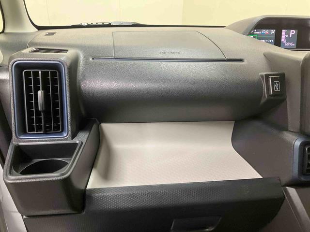 タントＸ／ナビ／パノラマモニター／ドラレコ／両側パワースライドドアナビ　バックモニター　ドライブレコーダー　両側パワースライドドア　イージークローザー　プッシュボタンスタート　電動パーキングブレーキ　キーフリー　オートエアコン　ＬＥＤ　オートハイビーム　オートライト（三重県）の中古車