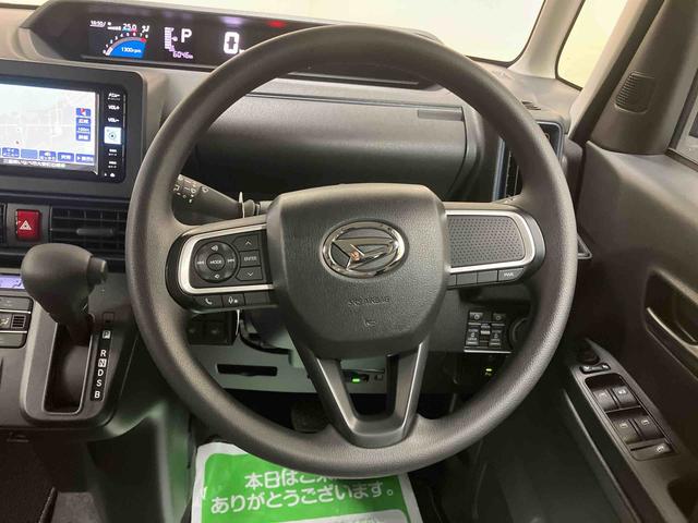 タントＸ／ナビ／パノラマモニター／ドラレコ／両側パワースライドドアナビ　バックモニター　ドライブレコーダー　両側パワースライドドア　イージークローザー　プッシュボタンスタート　電動パーキングブレーキ　キーフリー　オートエアコン　ＬＥＤ　オートハイビーム　オートライト（三重県）の中古車