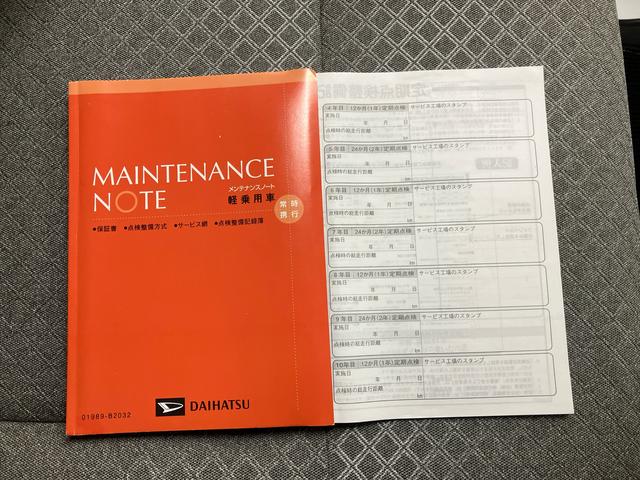 タントＸ／ナビ／パノラマモニター／ドラレコ／両側パワースライドドアナビ　バックモニター　ドライブレコーダー　両側パワースライドドア　イージークローザー　プッシュボタンスタート　電動パーキングブレーキ　キーフリー　オートエアコン　ＬＥＤ　オートハイビーム　オートライト（三重県）の中古車