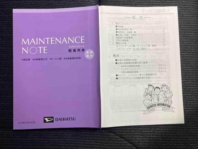 ムーヴＲＳ／ターボ／両側パワースライドドアターボ車　ディスプレイオーディオ　バックモニター　両側パワースライドドア　イージークローザー　クルーズコントロール　プッシュボタンスタート　キーフリー　電動パーキングブレーキ　ＬＥＤ　１５インチアルミ（三重県）の中古車