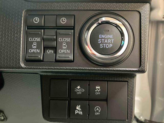 タントカスタムＸ／両側パワースライドドア／ナビナビ　バックモニター　ドライブレコーダー　プッシュボタンスタート　キーフリー　電動パーキングブレーキ　オートエアコン　両側パワースライドドア　イージークローザー　ＬＥＤ　オートハイビーム　マット（三重県）の中古車