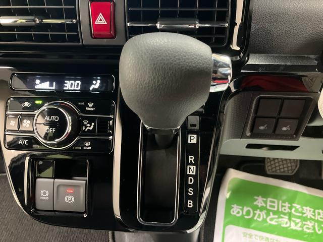 タントカスタムＸ／両側パワースライドドア／ナビナビ　バックモニター　ドライブレコーダー　プッシュボタンスタート　キーフリー　電動パーキングブレーキ　オートエアコン　両側パワースライドドア　イージークローザー　ＬＥＤ　オートハイビーム　マット（三重県）の中古車