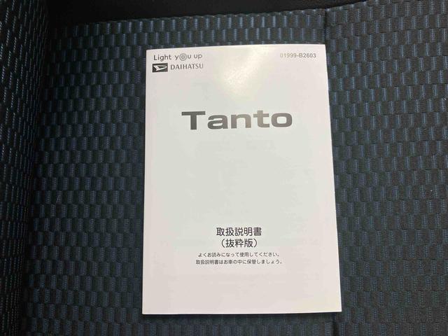 タントカスタムＸ／両側パワースライドドア／ナビナビ　バックモニター　ドライブレコーダー　プッシュボタンスタート　キーフリー　電動パーキングブレーキ　オートエアコン　両側パワースライドドア　イージークローザー　ＬＥＤ　オートハイビーム　マット（三重県）の中古車