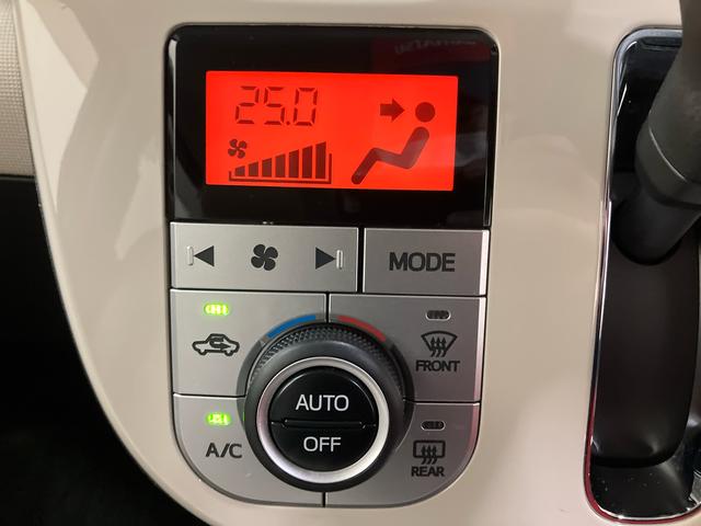 ムーヴキャンバスＧメイクアップＶＳ　ＳＡ３／両側パワースライドドアプッシュボタンスタート　スマートアシスト　ナビ　ドラレコ前後　バックモニター　パノラマモニター　カーペットマット　バイザー　両側パワースライドドア　運転席シートヒーター（三重県）の中古車