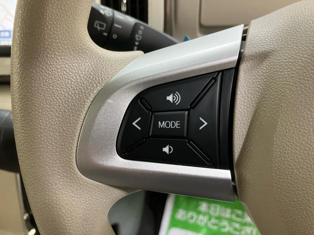 ムーヴキャンバスＧメイクアップＶＳ　ＳＡ３／両側パワースライドドアプッシュボタンスタート　スマートアシスト　ナビ　ドラレコ前後　バックモニター　パノラマモニター　カーペットマット　バイザー　両側パワースライドドア　運転席シートヒーター（三重県）の中古車