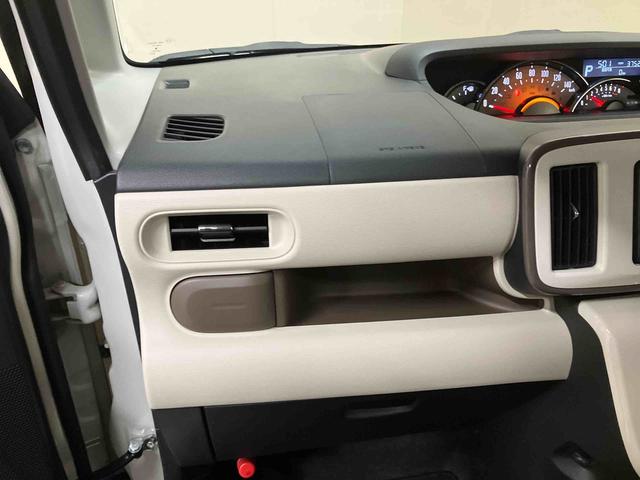 ムーヴキャンバスＧメイクアップＶＳ　ＳＡ３／両側パワースライドドアプッシュボタンスタート　スマートアシスト　ナビ　ドラレコ前後　バックモニター　パノラマモニター　カーペットマット　バイザー　両側パワースライドドア　運転席シートヒーター（三重県）の中古車