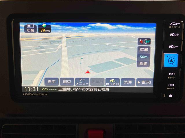 タントＸ／ナビ／バックモニター／ドラレコ／片側電動スライドドア（三重県）の中古車