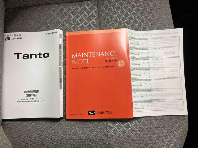 タントＸ／ナビ／バックモニター／ドラレコ／片側電動スライドドア（三重県）の中古車