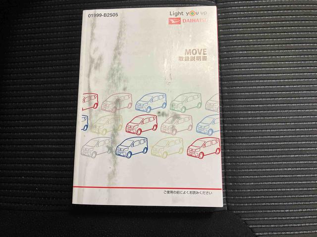 ムーヴカスタム　ＸリミテッドII　ＳＡIII（三重県）の中古車