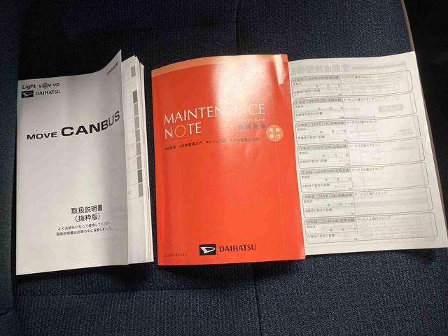 ムーヴキャンバスセオリーＧ（三重県）の中古車