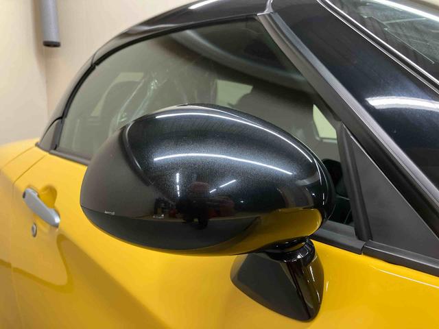 コペンローブ（三重県）の中古車