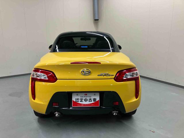 コペンローブ（三重県）の中古車