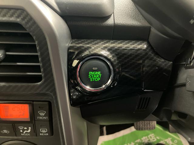 コペンローブ（三重県）の中古車