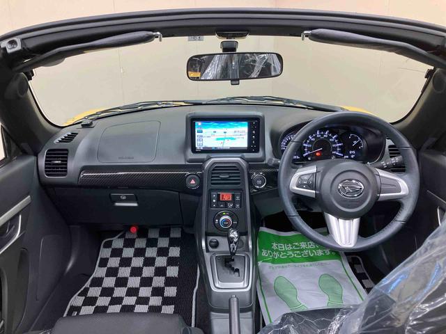 コペンローブ（三重県）の中古車