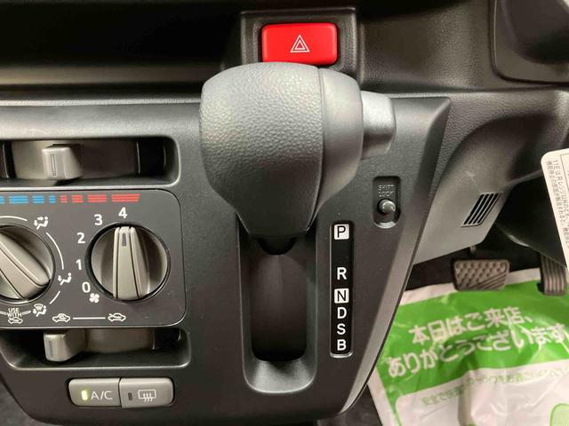 ミライースＬ　ＳＡIII（三重県）の中古車