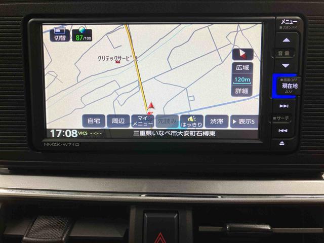 キャストスタイルＸ　リミテッド　ＳＡIII（三重県）の中古車