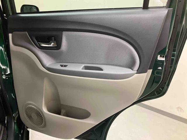 キャストスタイルＸ　リミテッド　ＳＡIII（三重県）の中古車