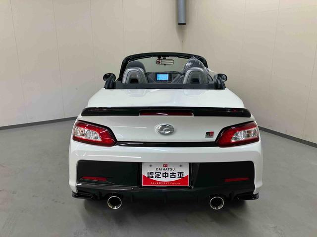 コペンＧＲ　スポーツ（三重県）の中古車