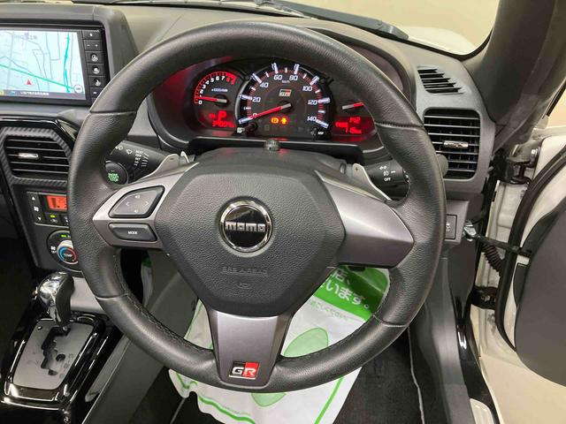 コペンＧＲ　スポーツ（三重県）の中古車