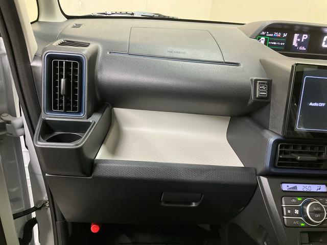 タントＸリミテッド／両側パワースライドドアキーフリー　プッシュボタンスタート　スマートアシスト　両側パワースライドドア　ディスプレイオーディオ　バックモニター（三重県）の中古車