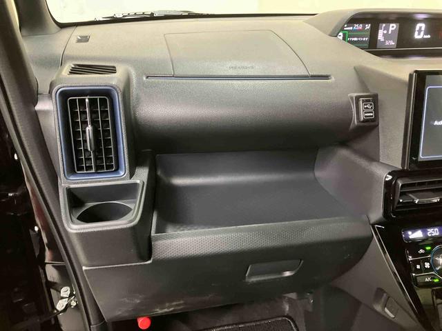 タントカスタムＸリミテッド／ディスプレイオーディオ／クルコン（三重県）の中古車