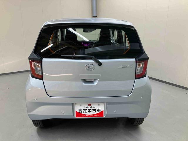 ミライースＬ　ＳＡ３キーレス　スマートアシスト（三重県）の中古車