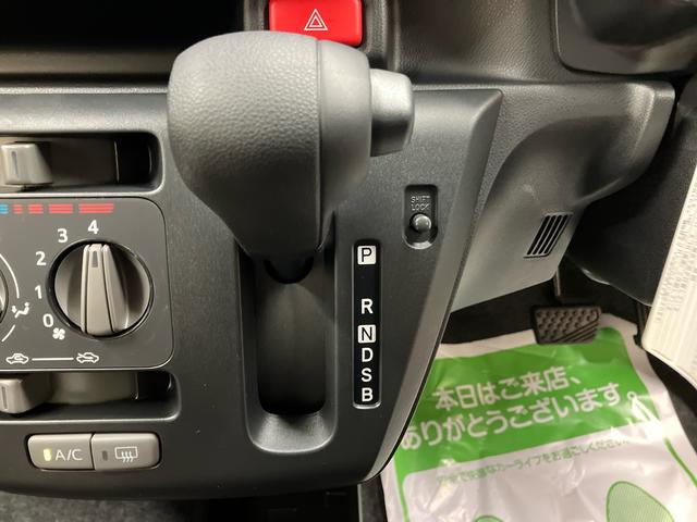 ミライースＬ　ＳＡ３キーレス　スマートアシスト（三重県）の中古車