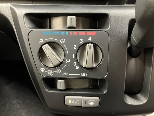 ミライースＬ　ＳＡ３キーレス　スマートアシスト（三重県）の中古車