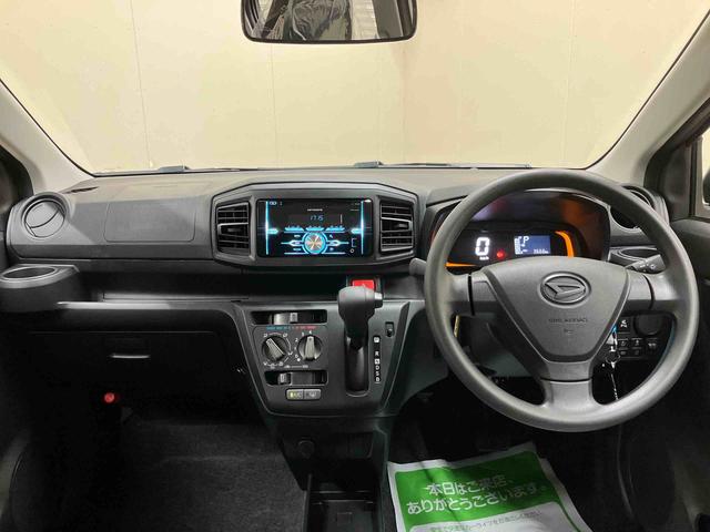 ミライースＬ　ＳＡ３キーレス　スマートアシスト（三重県）の中古車