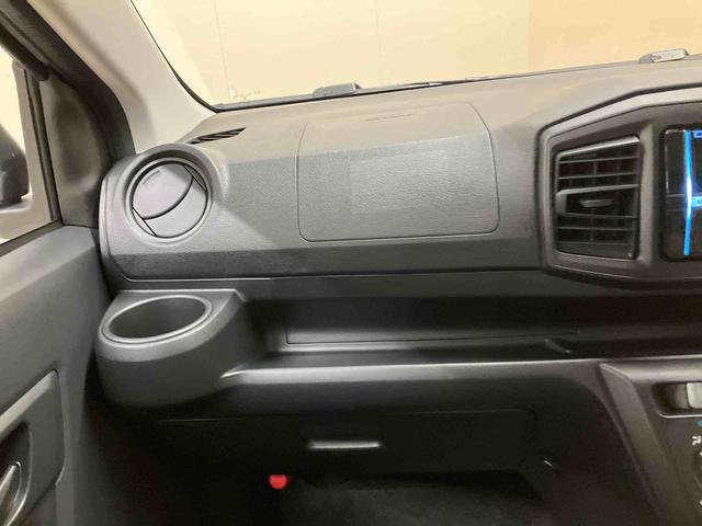 ミライースＬ　ＳＡ３キーレス　スマートアシスト（三重県）の中古車