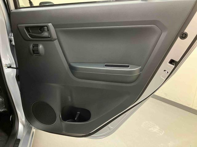 ミライースＬ　ＳＡ３キーレス　スマートアシスト（三重県）の中古車